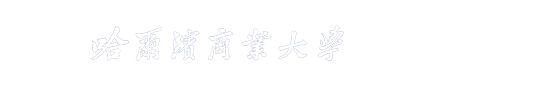 304am永利集团